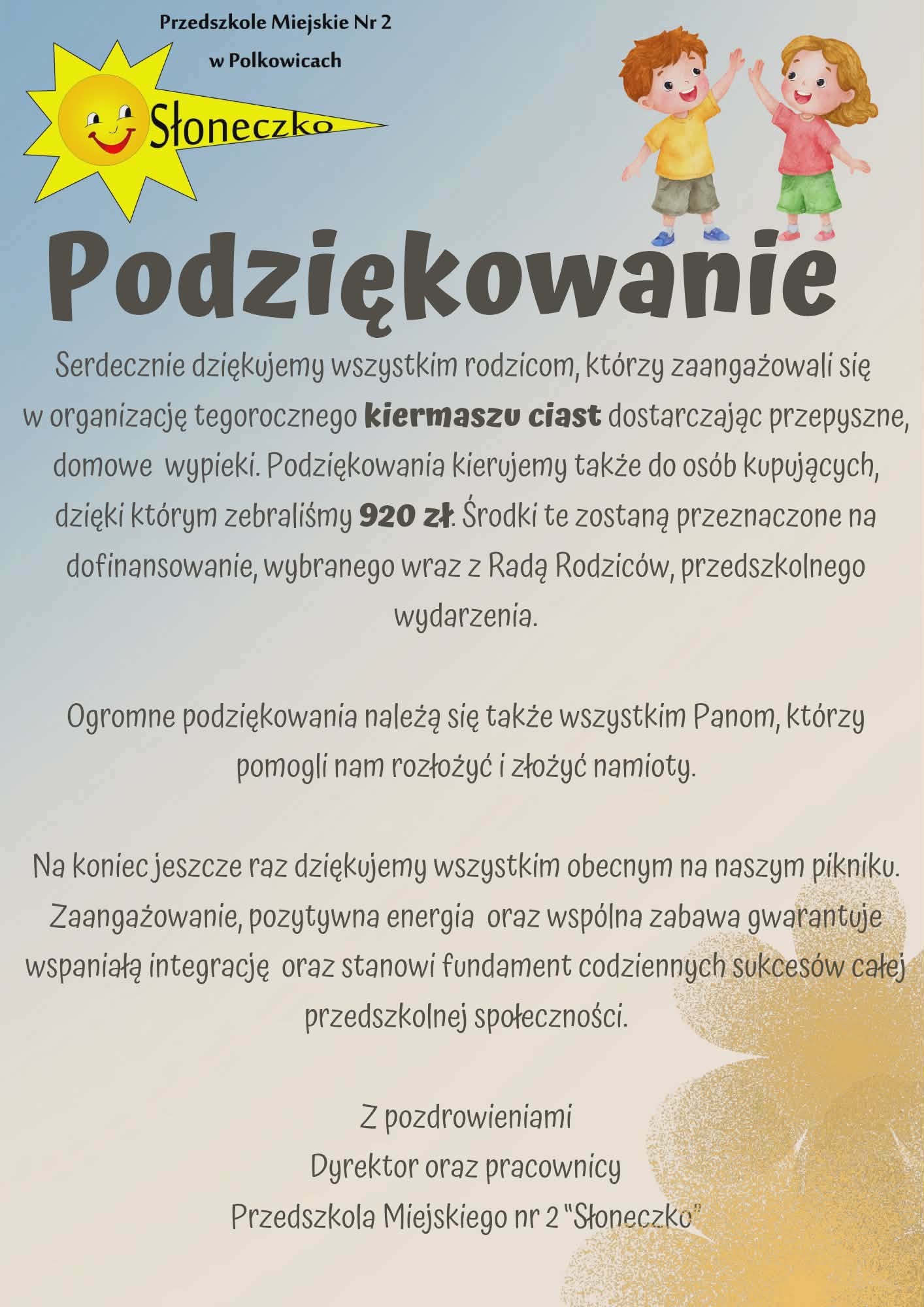Podziękowanie 