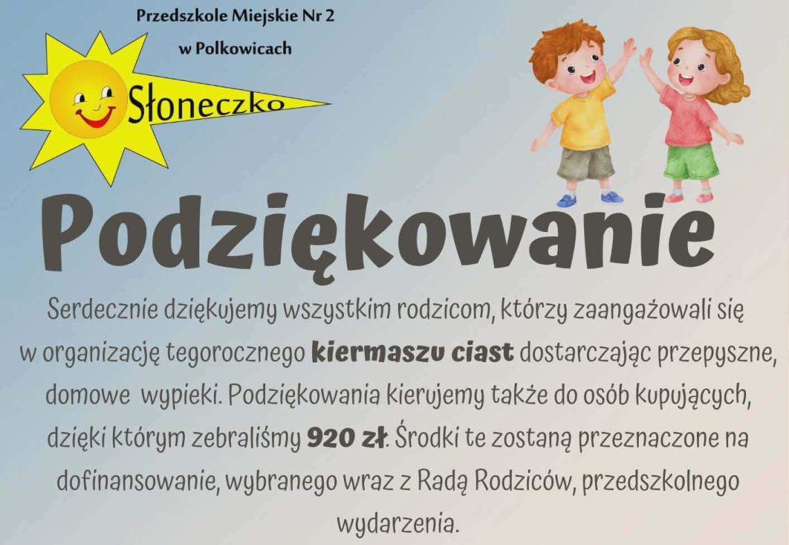 Podziękowanie 